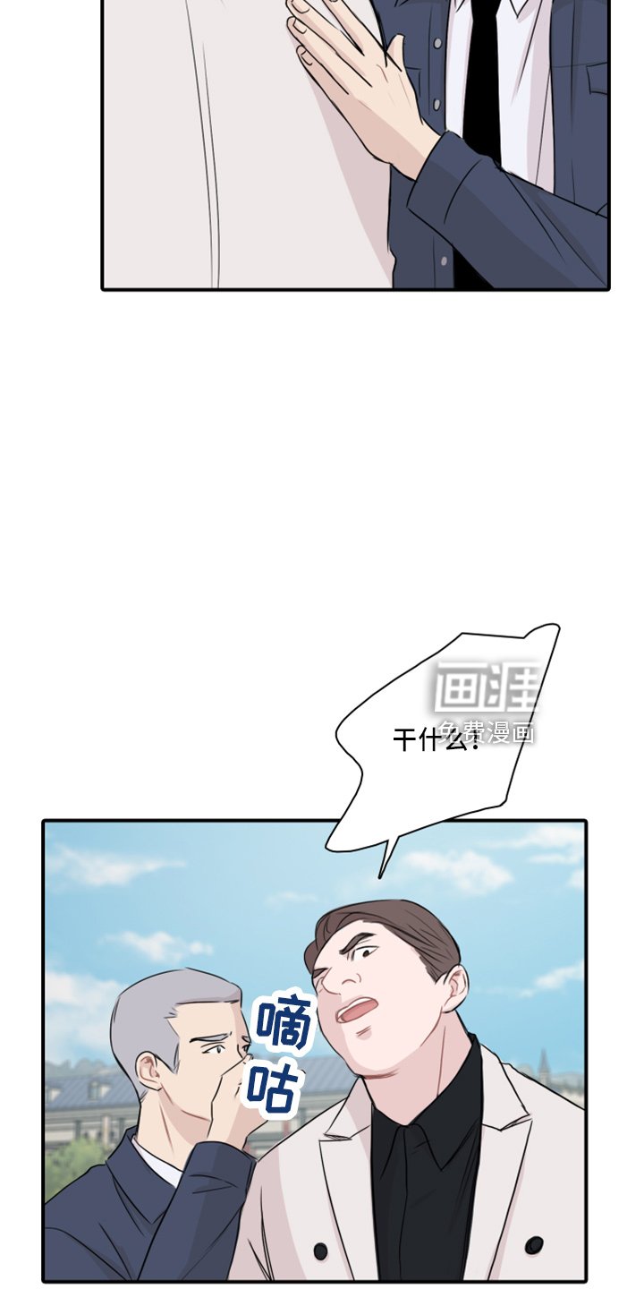 第19章：约会吧