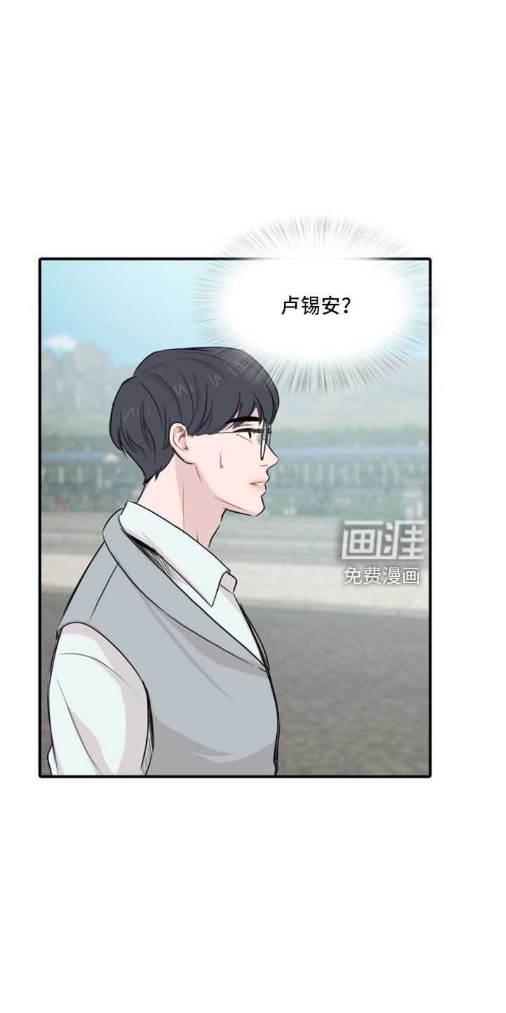 第19章：约会吧