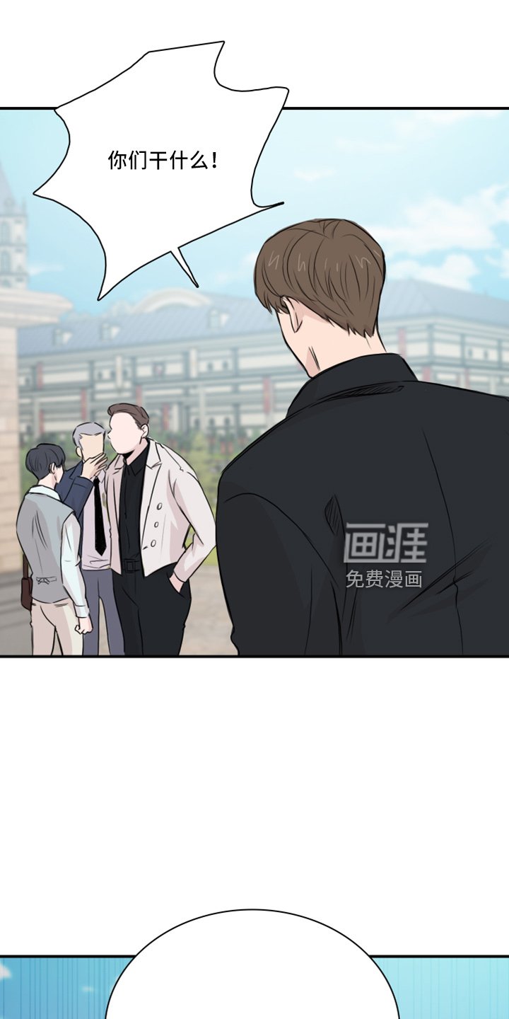 第19章：约会吧
