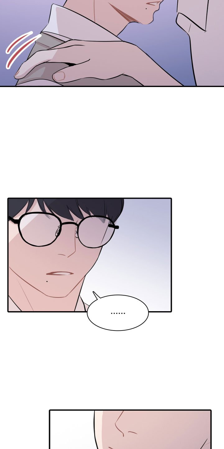 第2章：自尊心