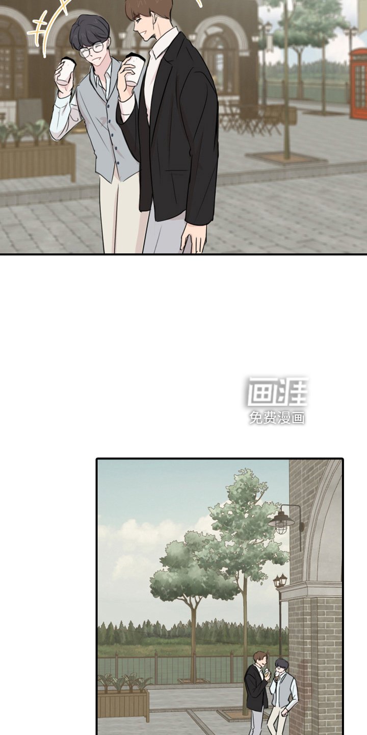 第20章：真开心