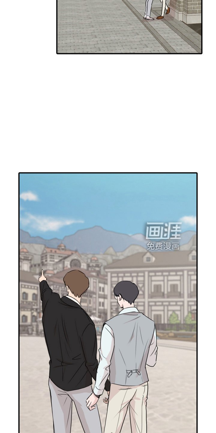 第20章：真开心