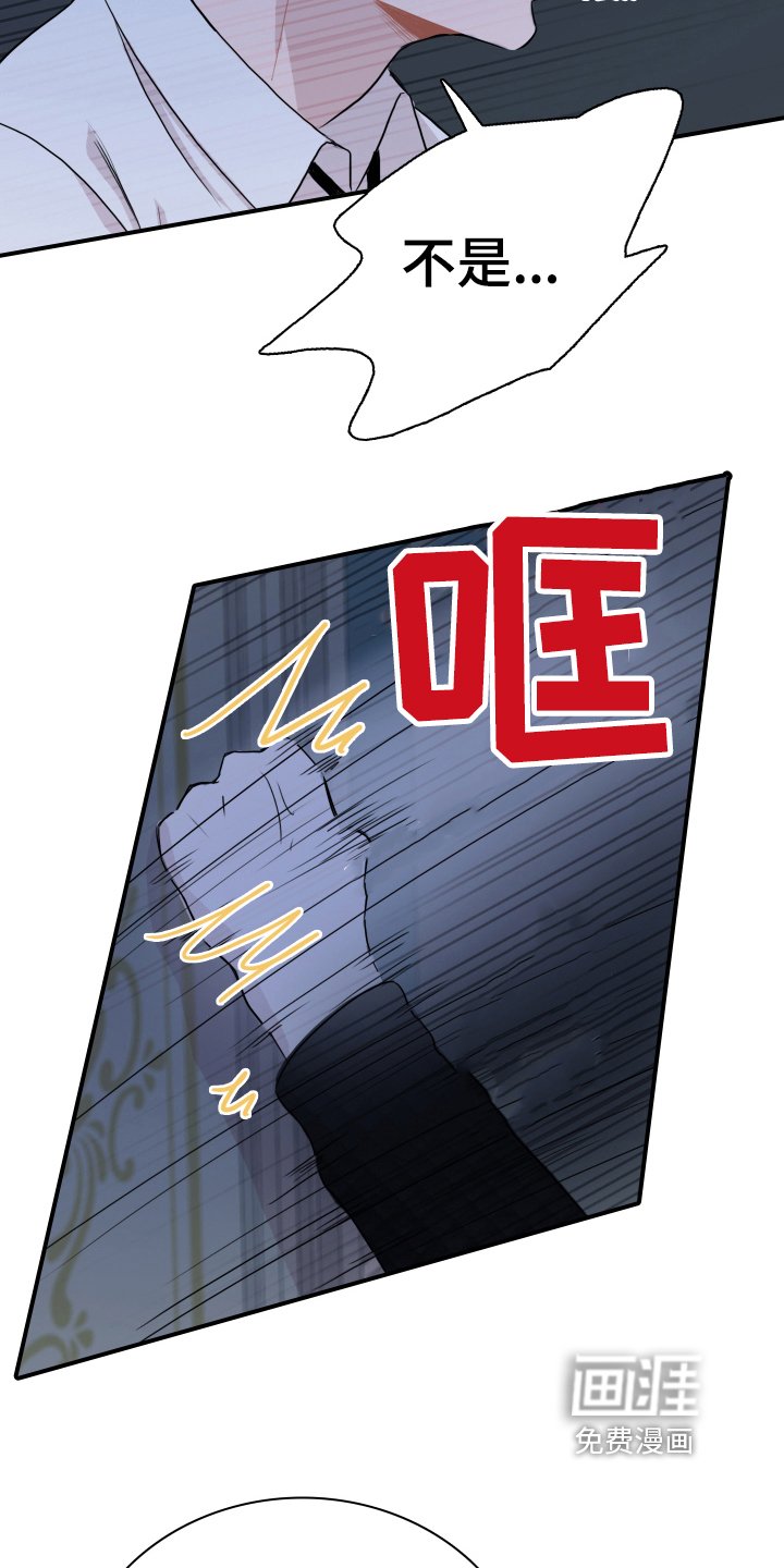 第23章：去而复返