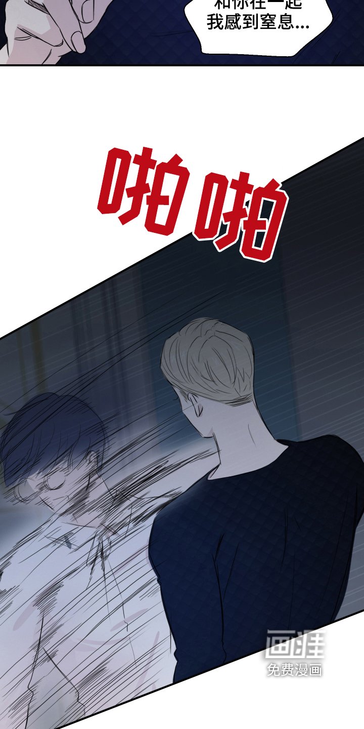 第23章：去而复返