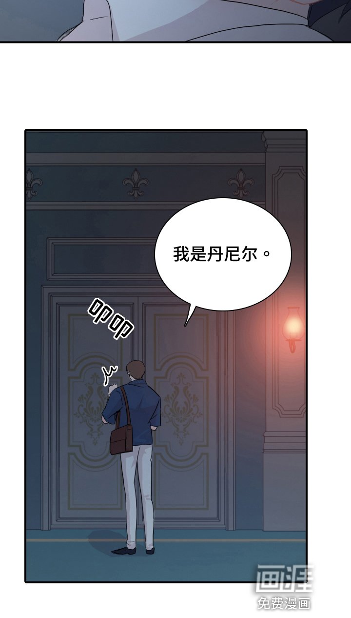第23章：去而复返