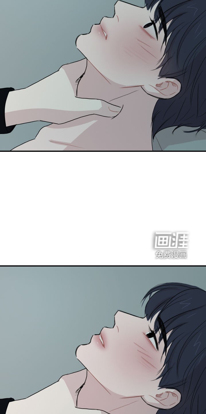 第24章：逃不了