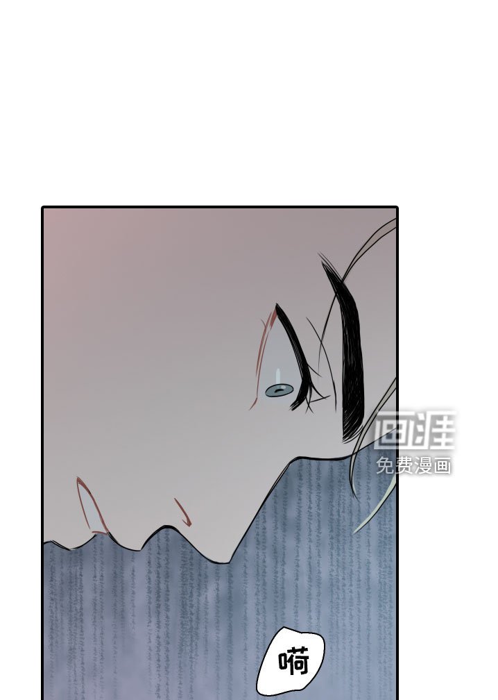 第24章：逃不了