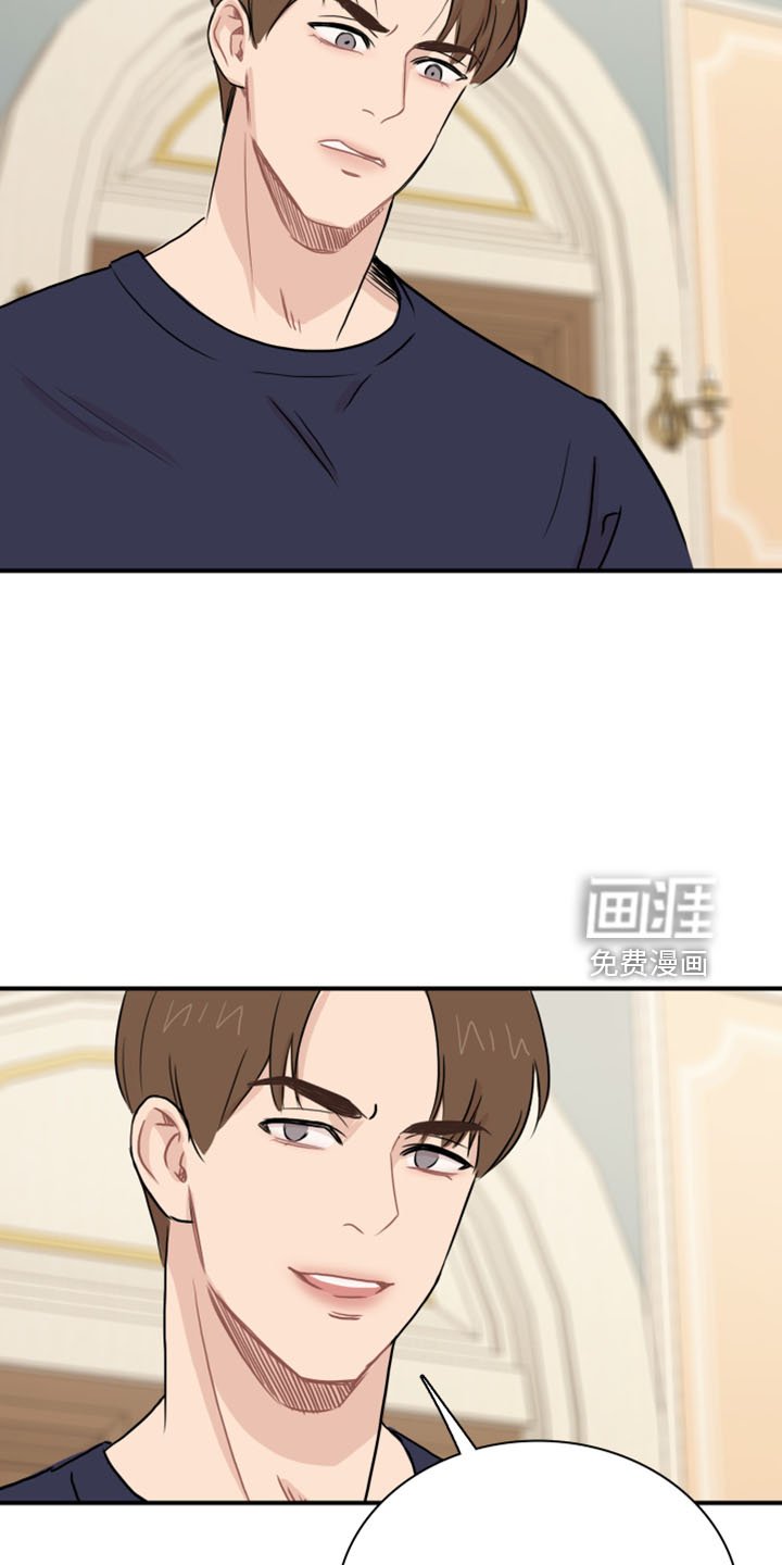 第25章：套话
