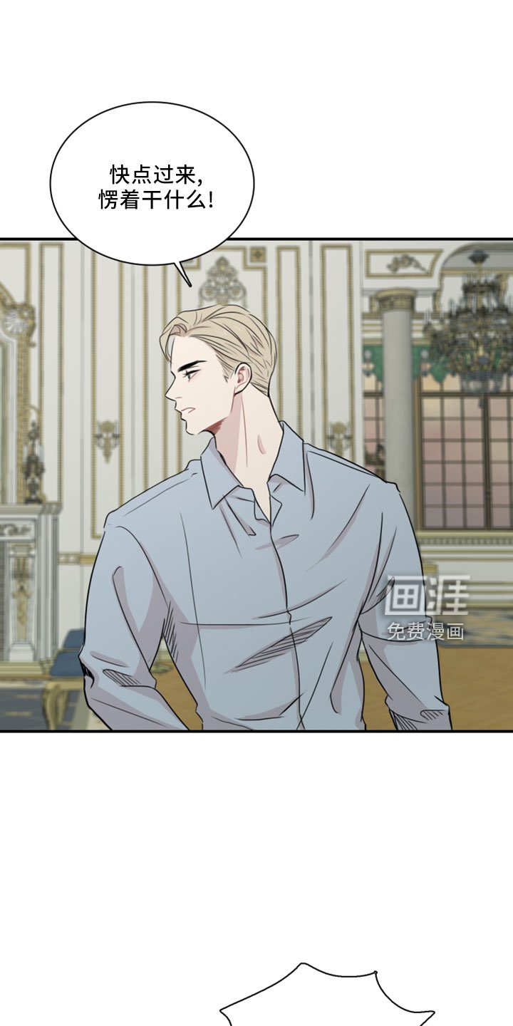 第26章：再来一次
