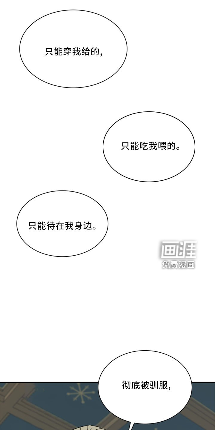 第26章：再来一次