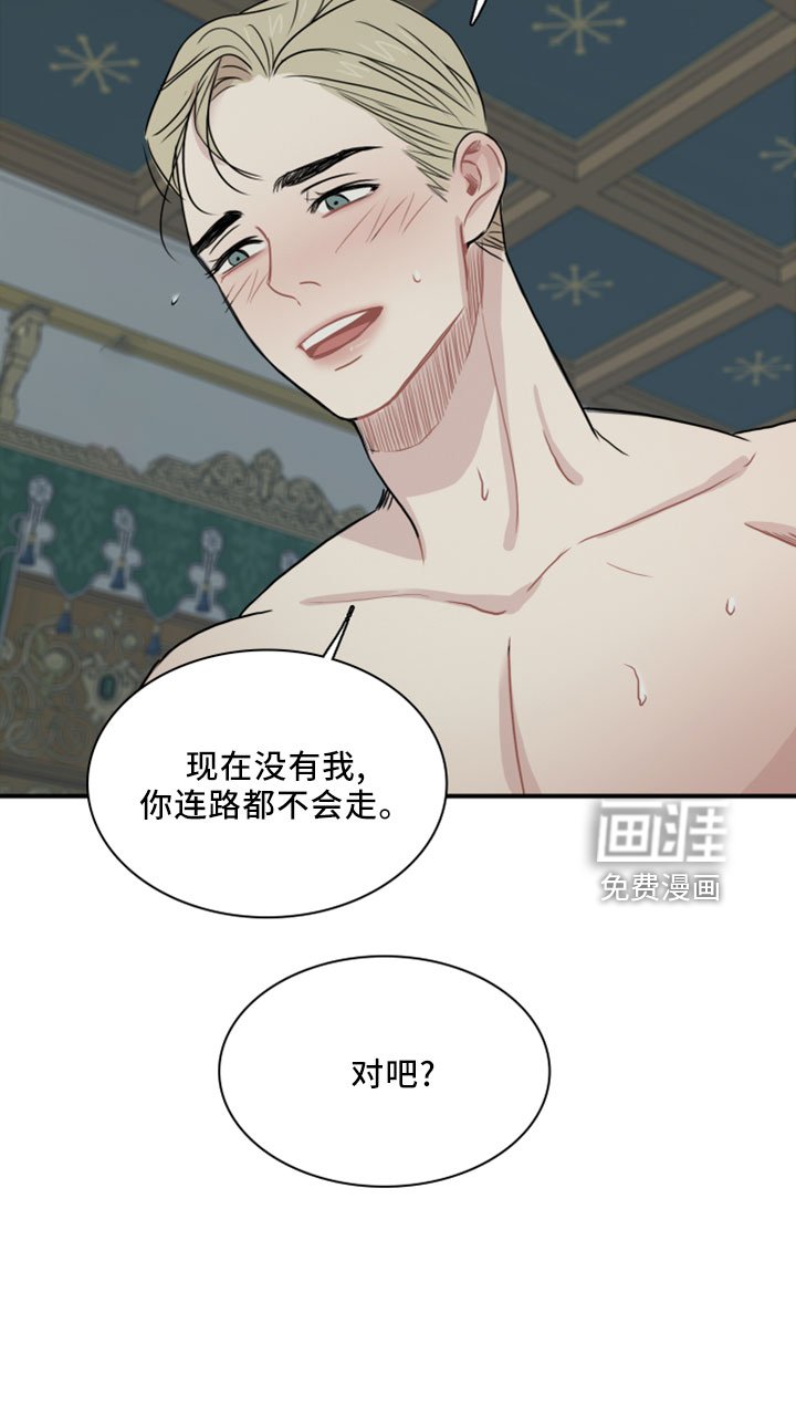 第26章：再来一次
