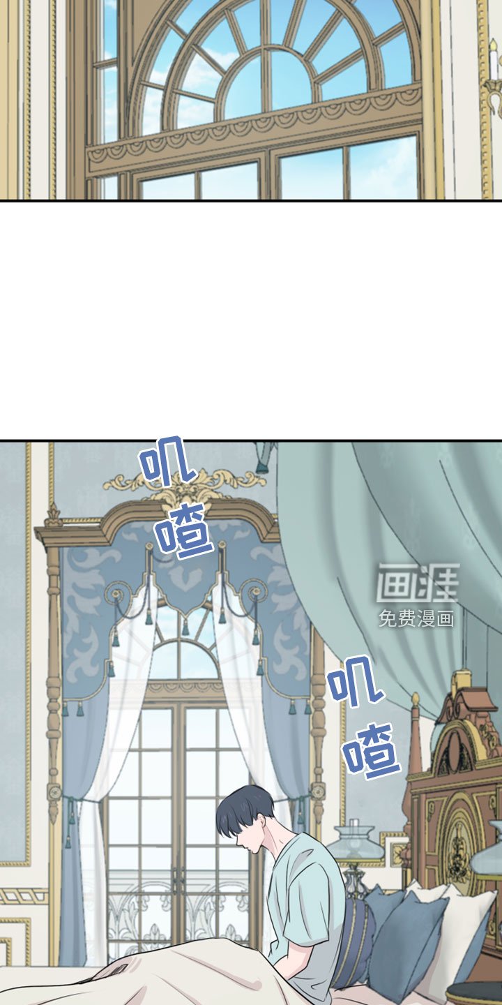 第26章：再来一次
