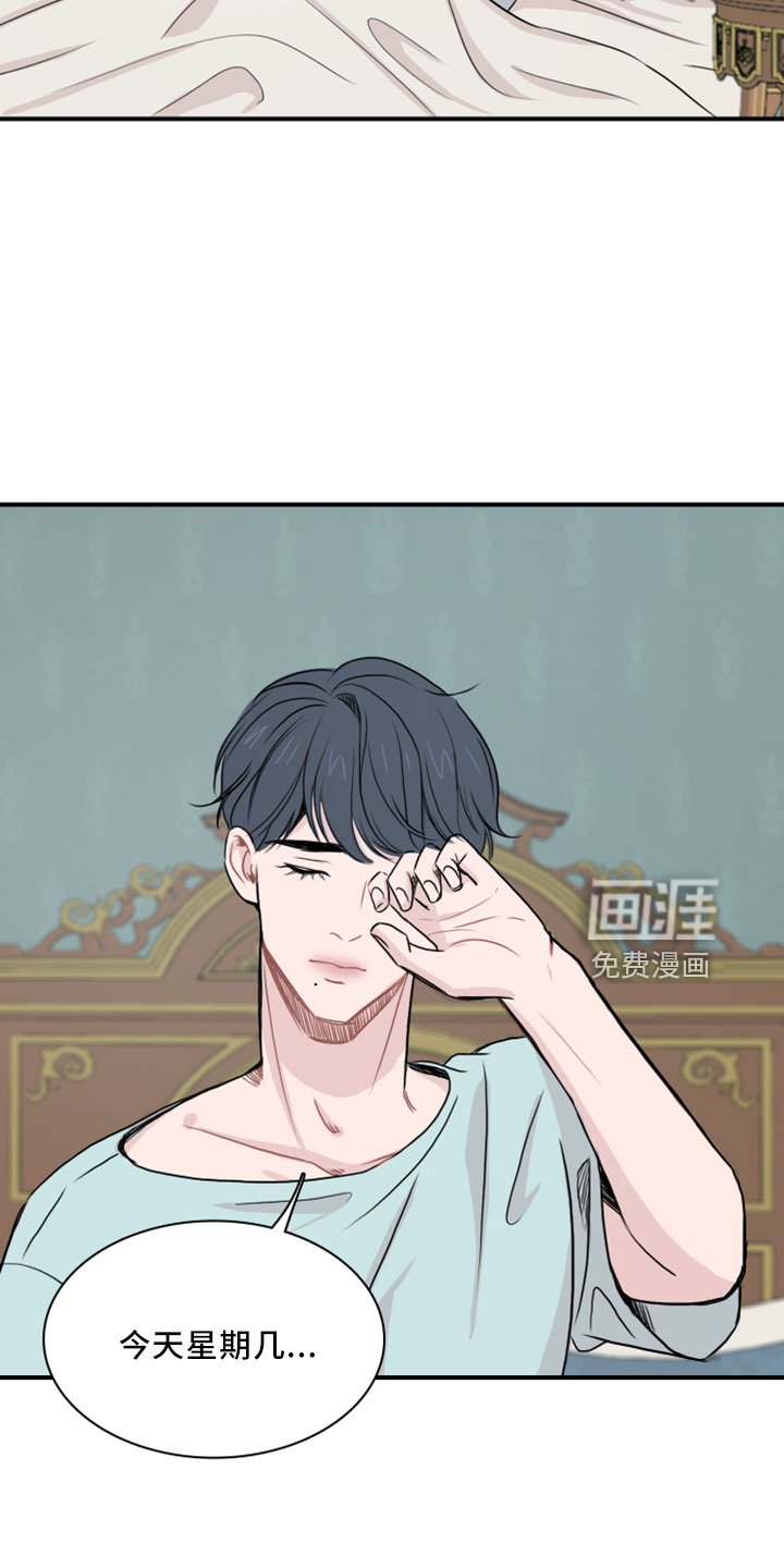 第26章：再来一次