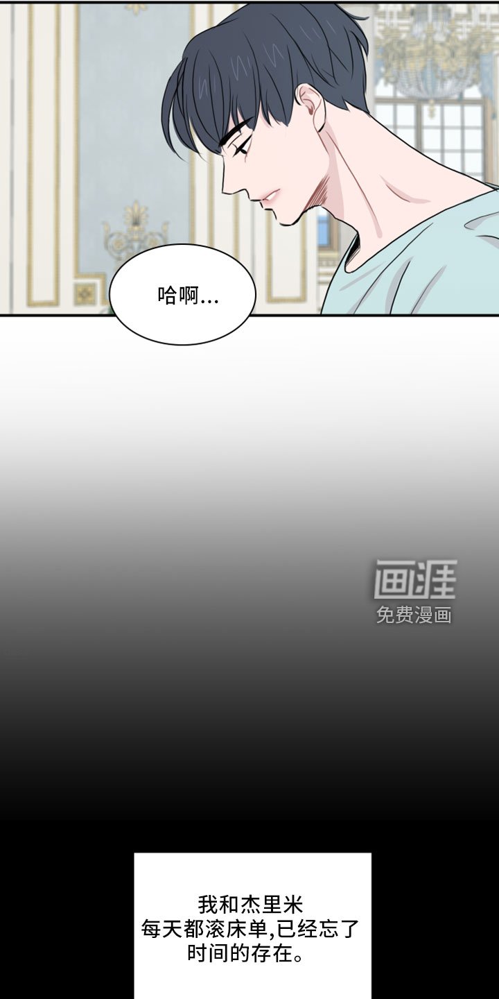 第26章：再来一次