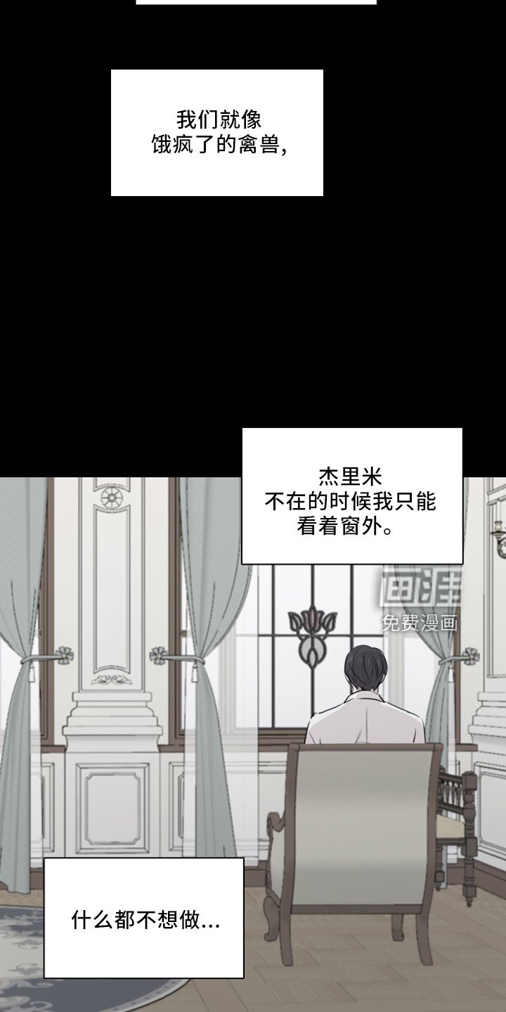 第26章：再来一次