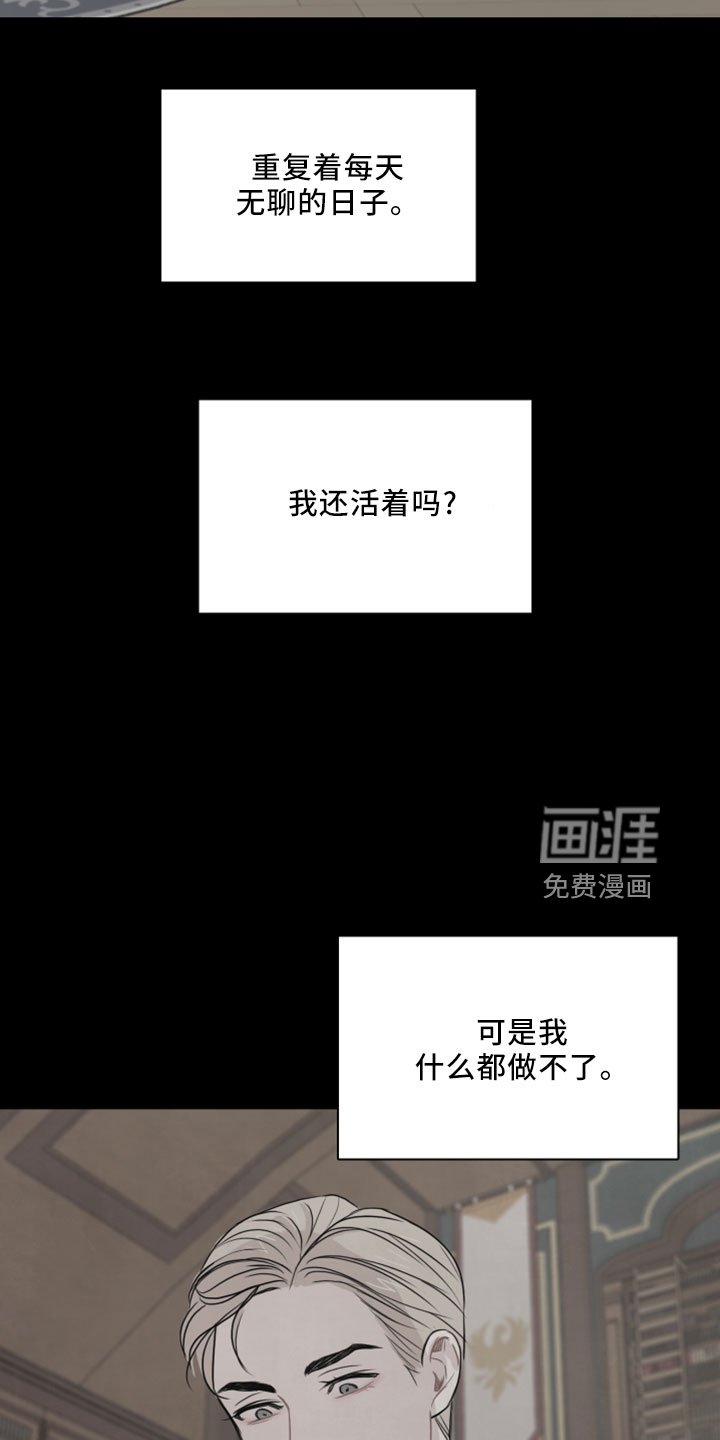 第26章：再来一次