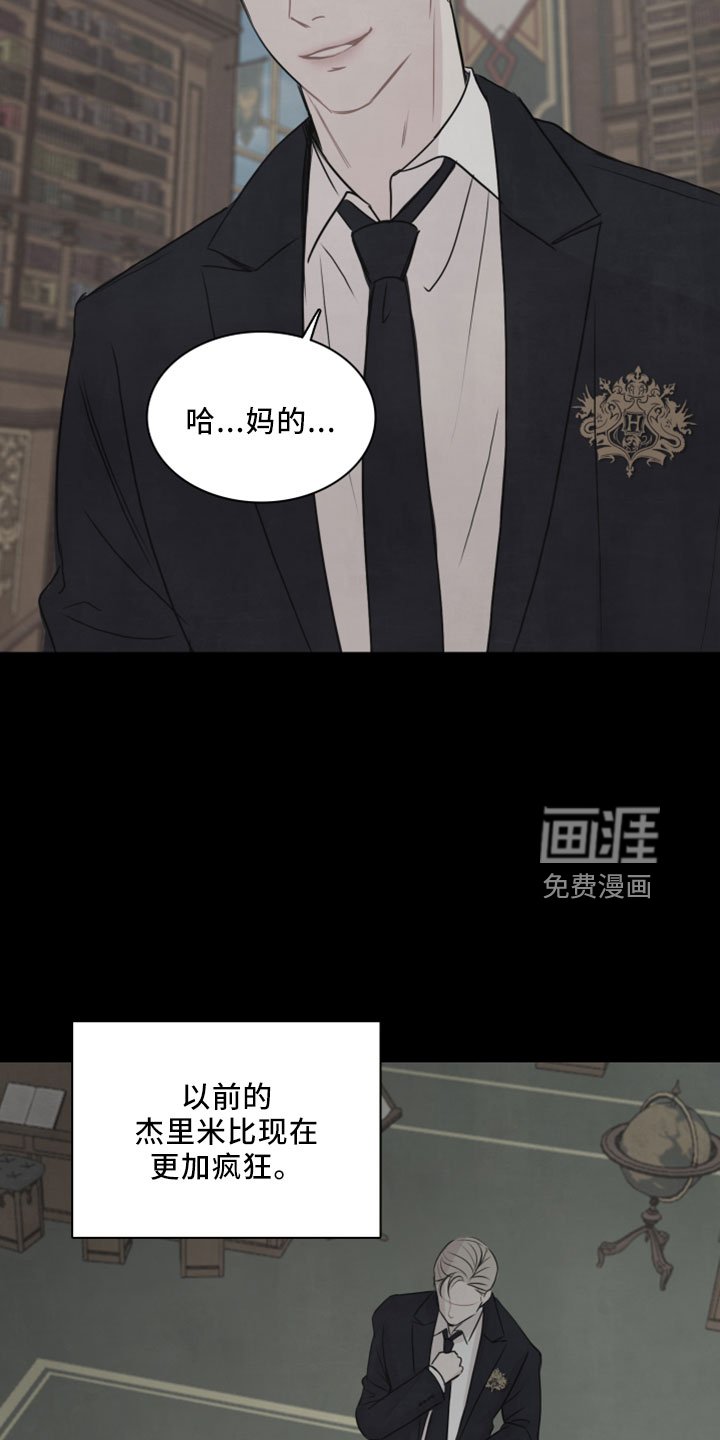 第26章：再来一次