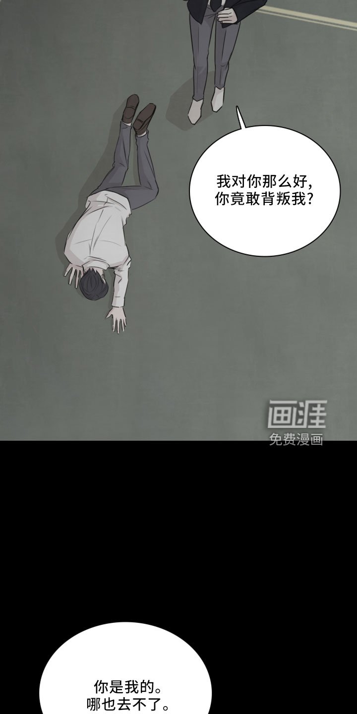 第26章：再来一次