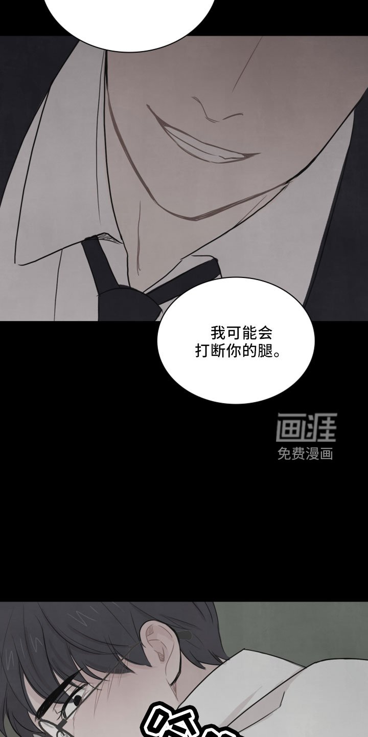 第26章：再来一次