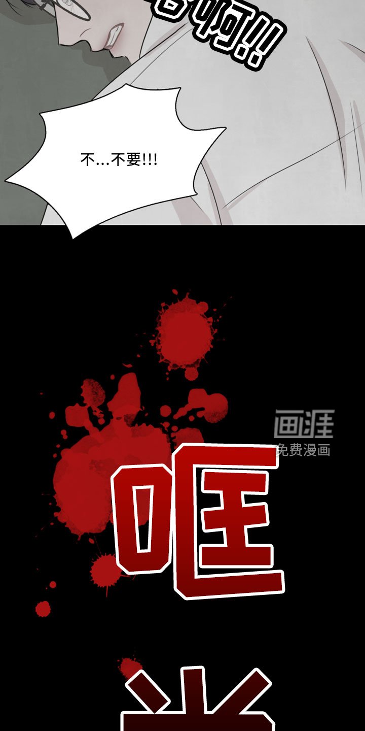 第26章：再来一次