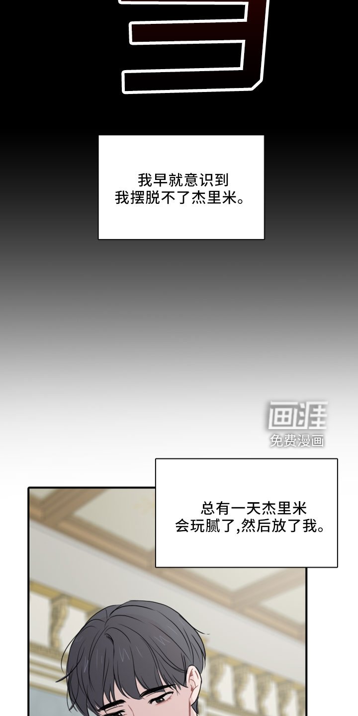 第26章：再来一次
