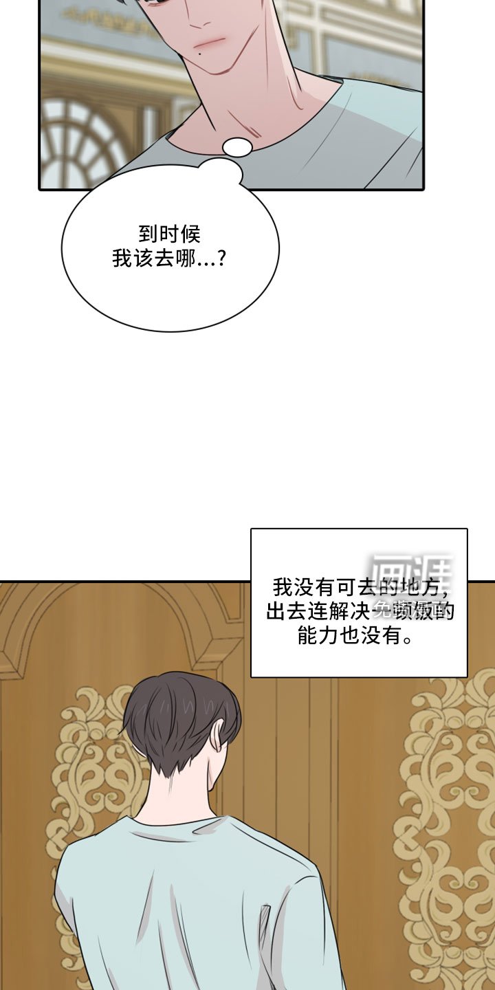 第26章：再来一次