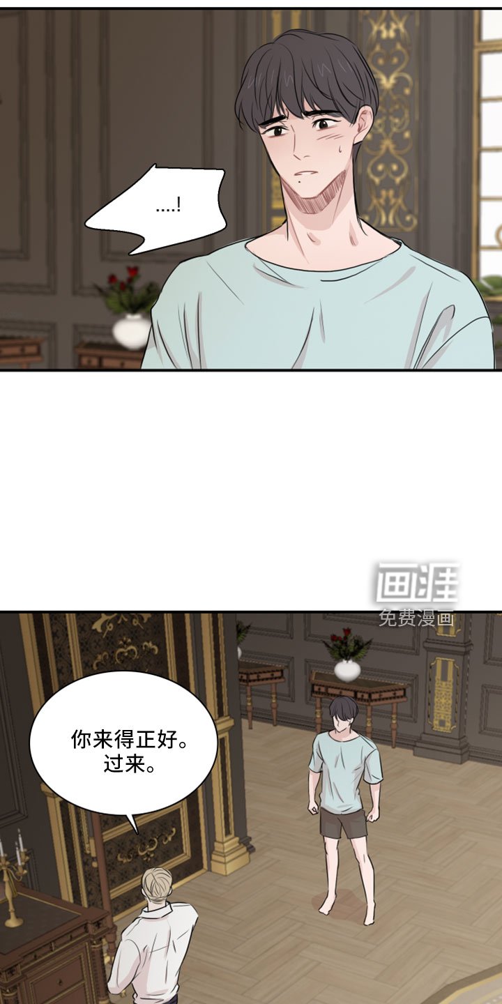 第26章：再来一次