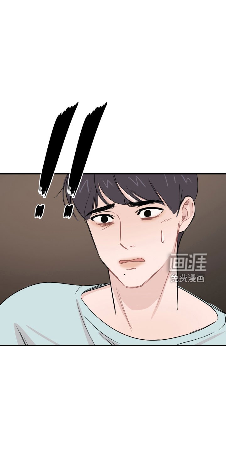 第27章：消失了