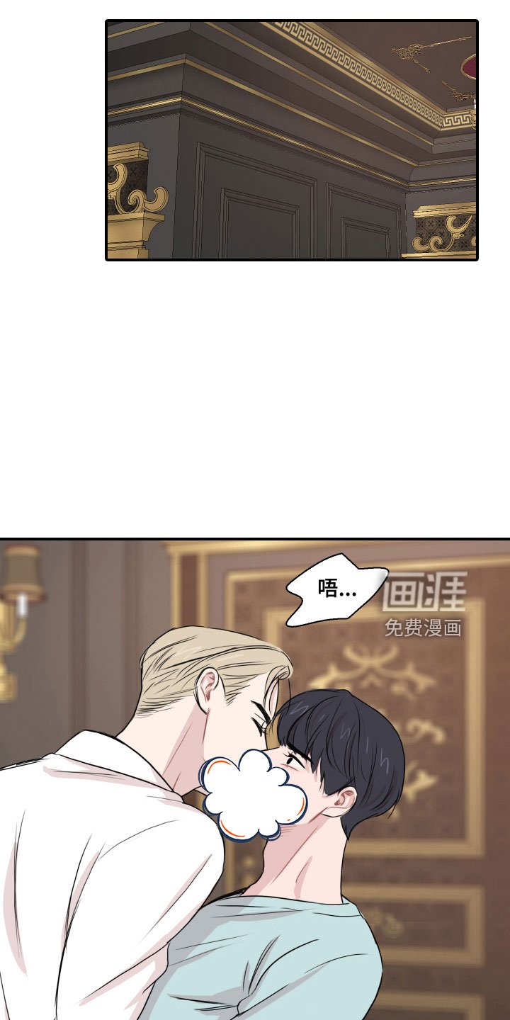 第27章：消失了