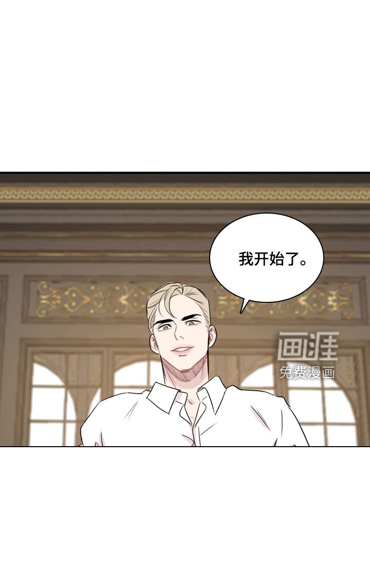 第27章：消失了