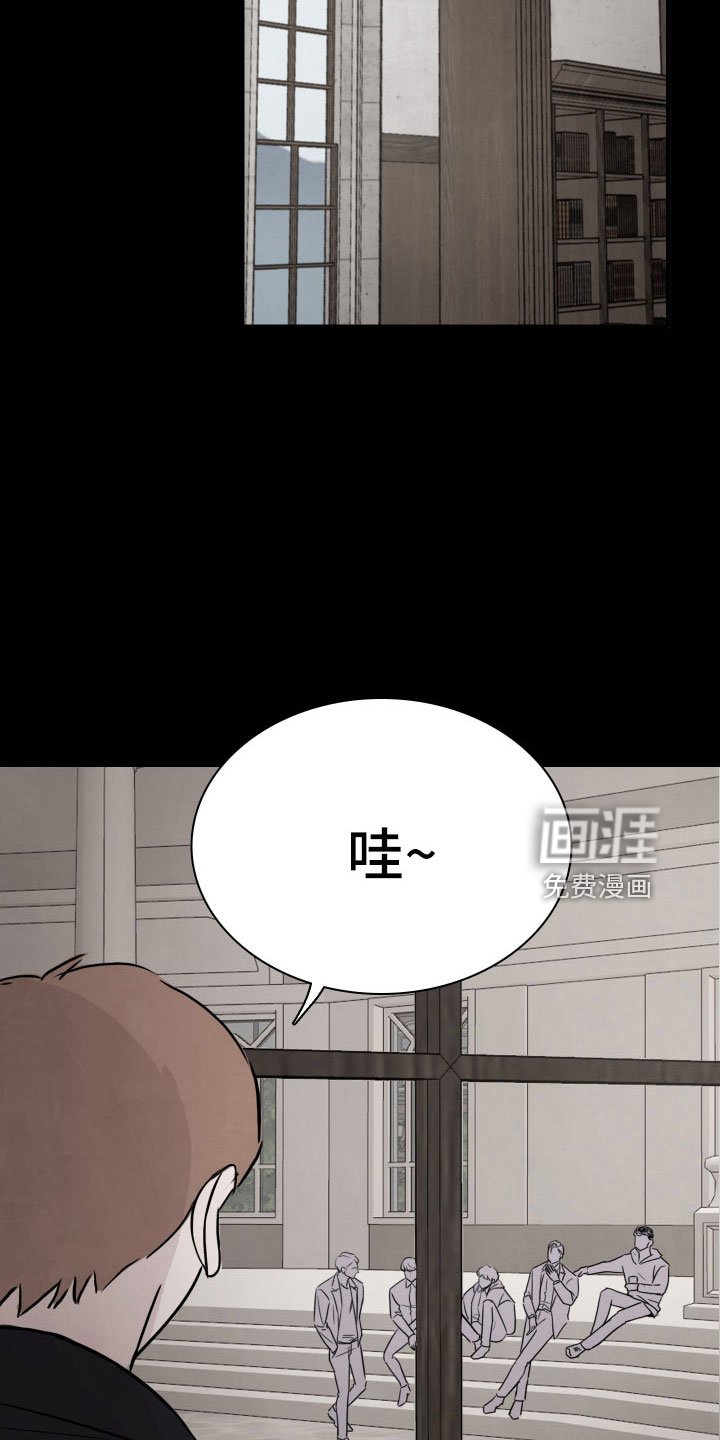 第28章：不熟