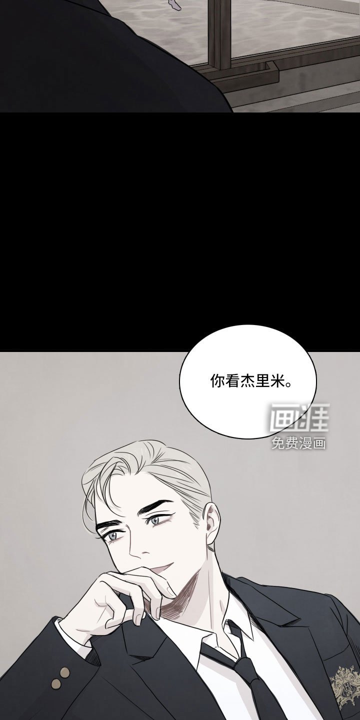 第28章：不熟
