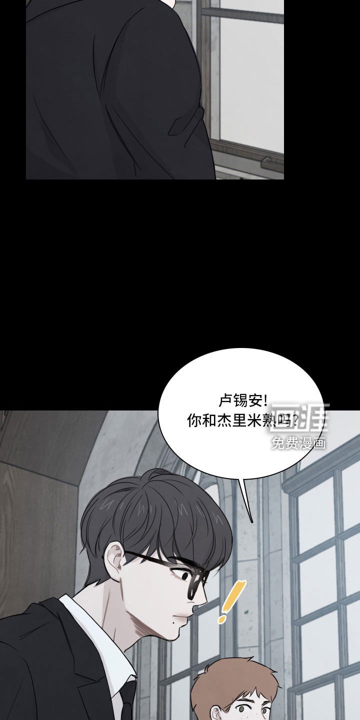 第28章：不熟