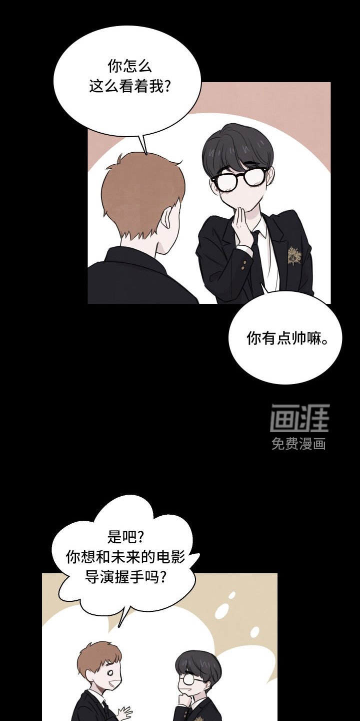 第28章：不熟