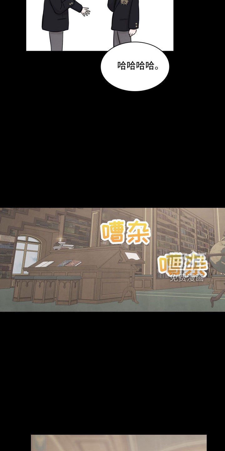 第28章：不熟
