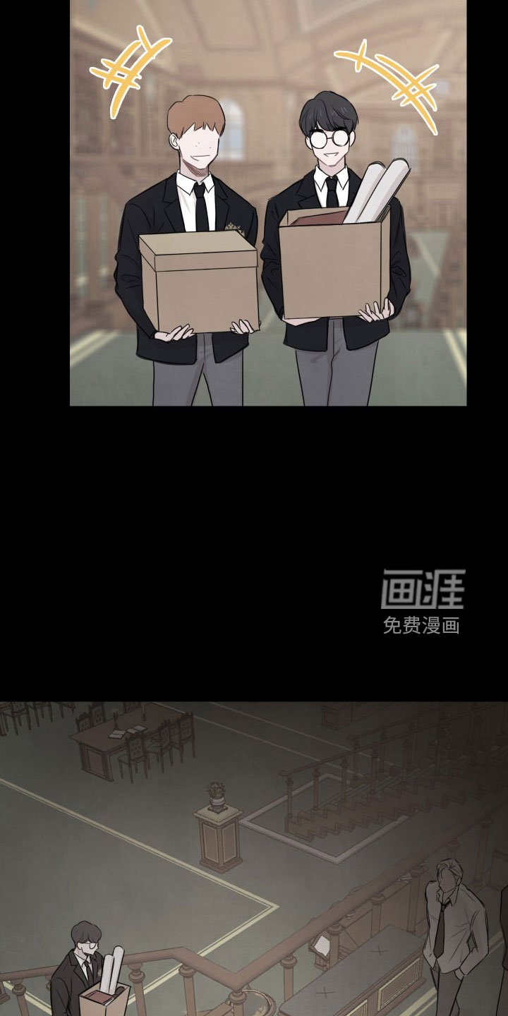 第28章：不熟