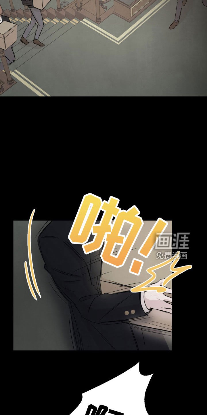 第28章：不熟