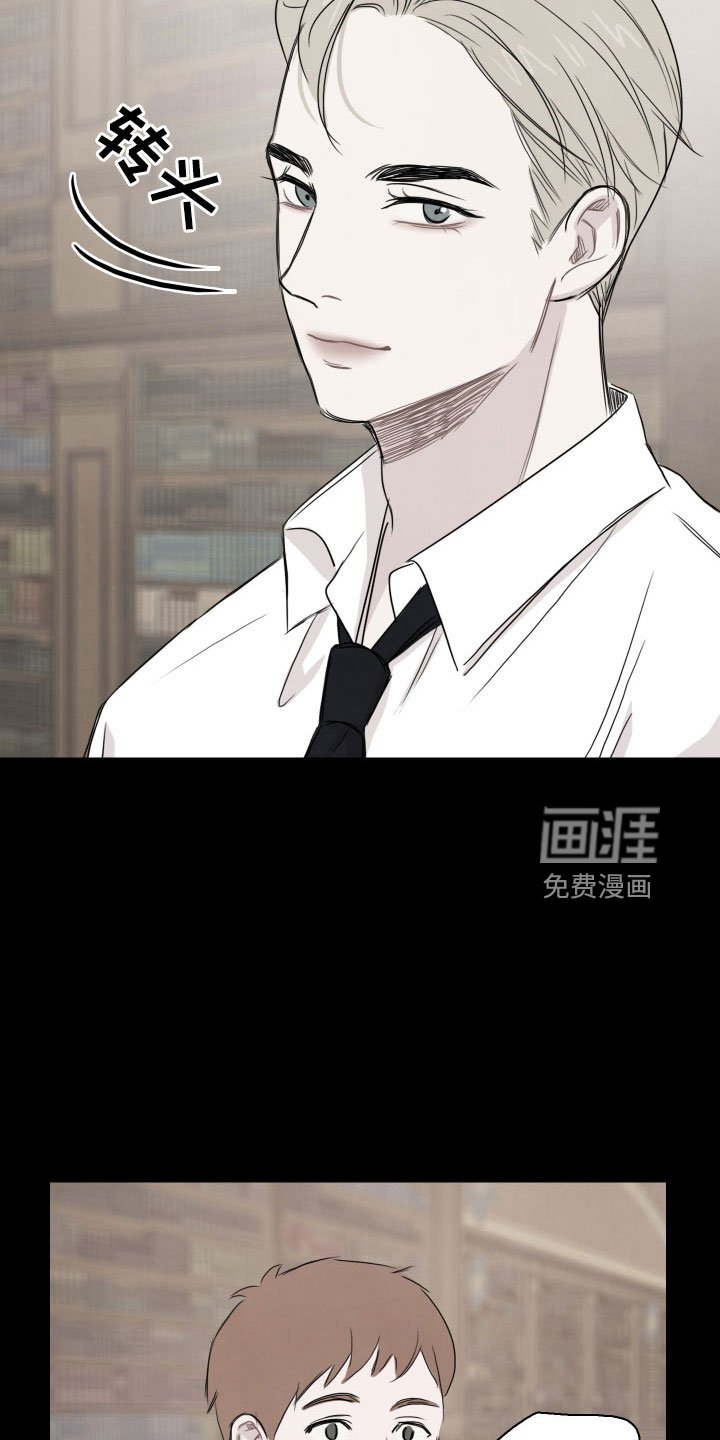 第28章：不熟