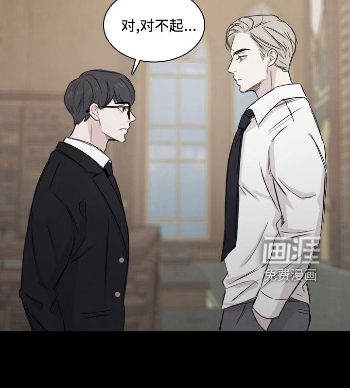 第28章：不熟