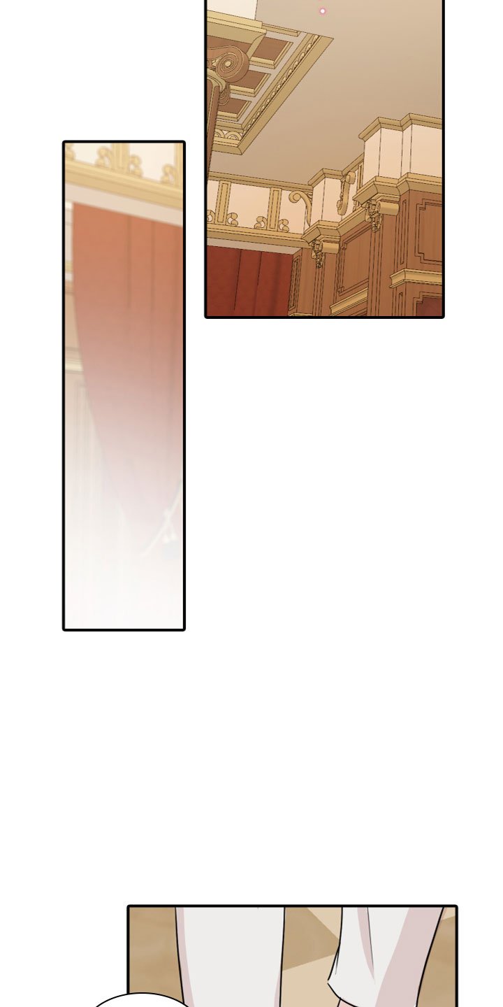 第3章：玩物