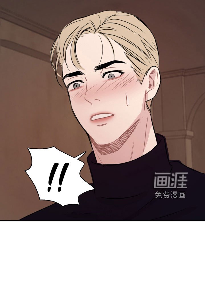 第30章：谁干的