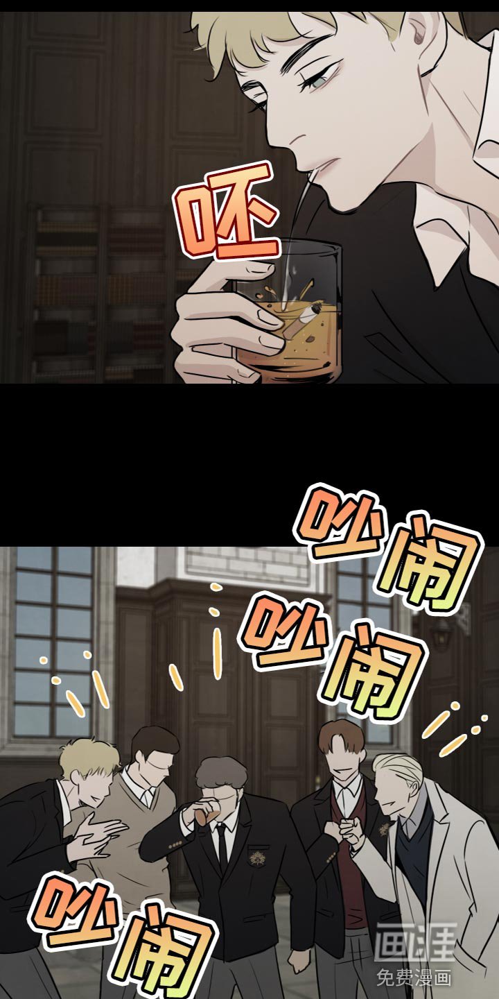 第31章：冷血无情