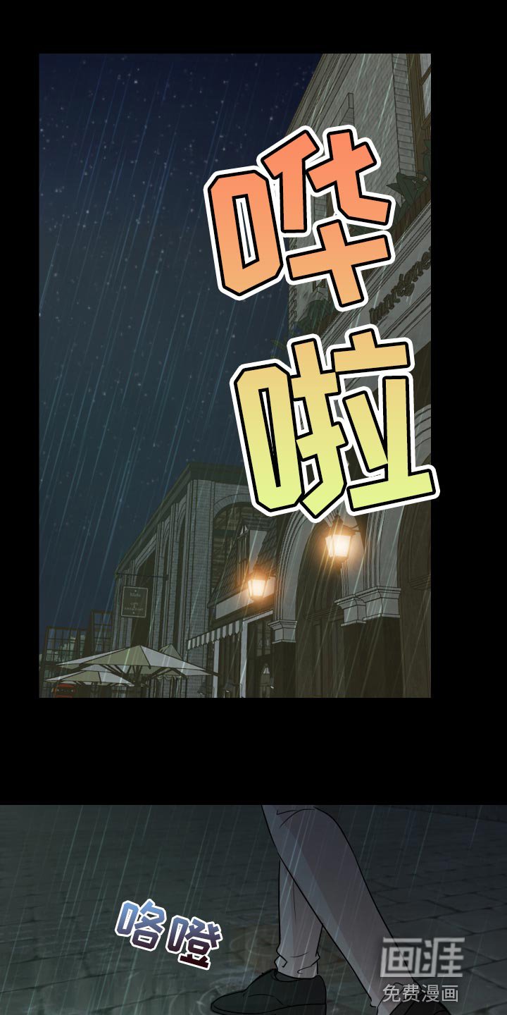 第33章：该怎么做？