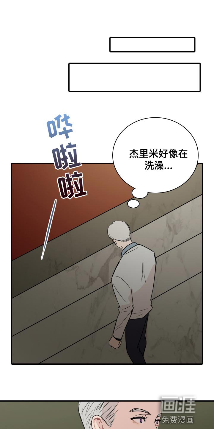 第34章：你能做到吗？