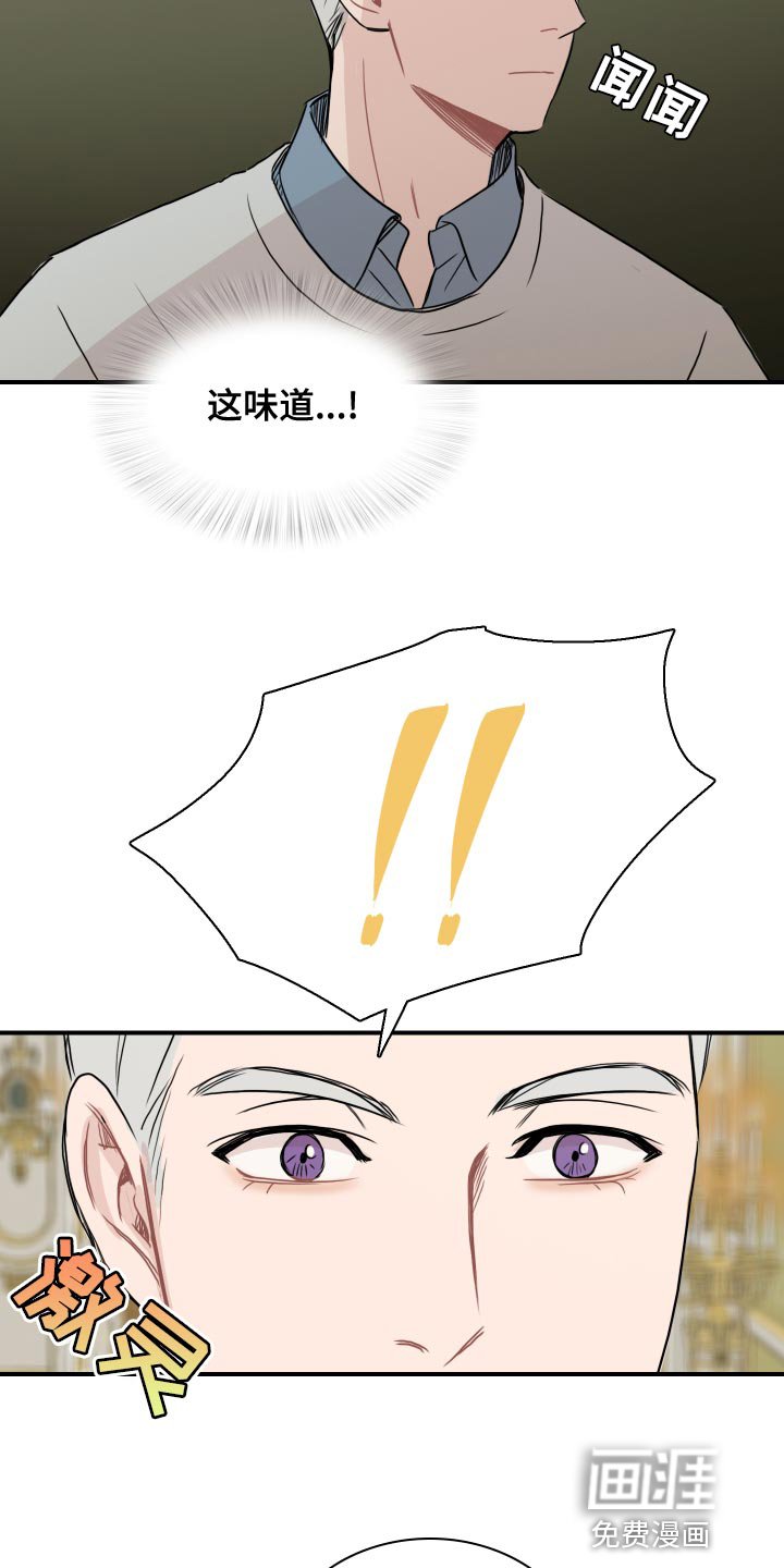 第34章：你能做到吗？