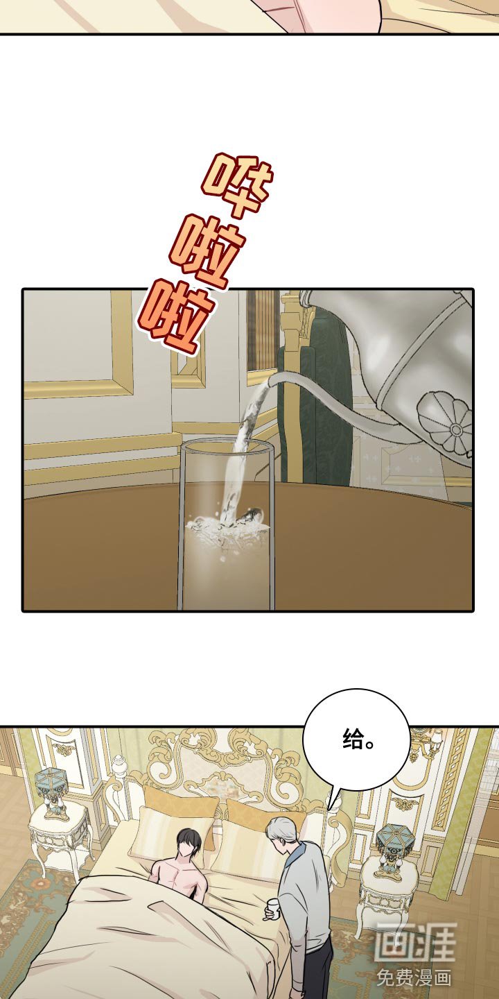 第34章：你能做到吗？