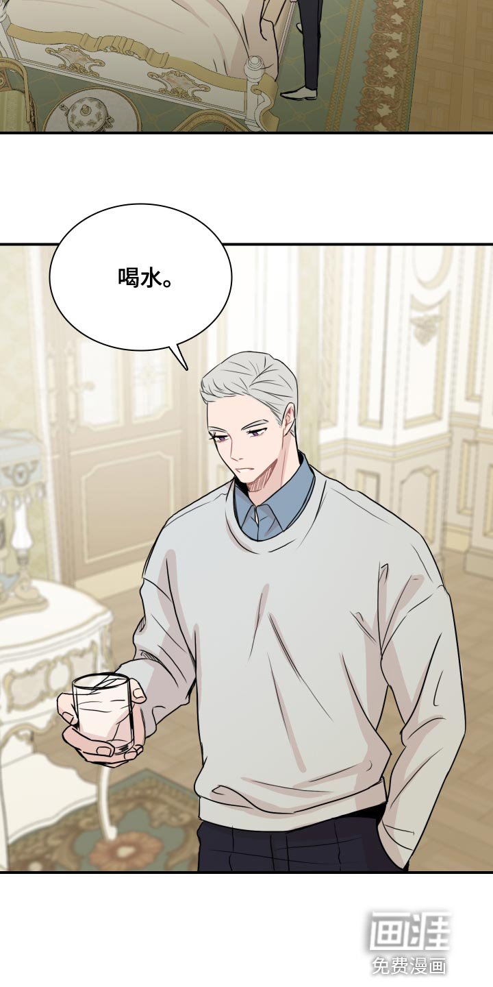 第34章：你能做到吗？