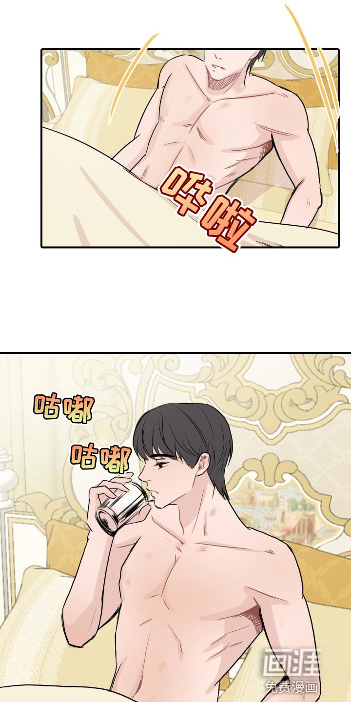 第34章：你能做到吗？