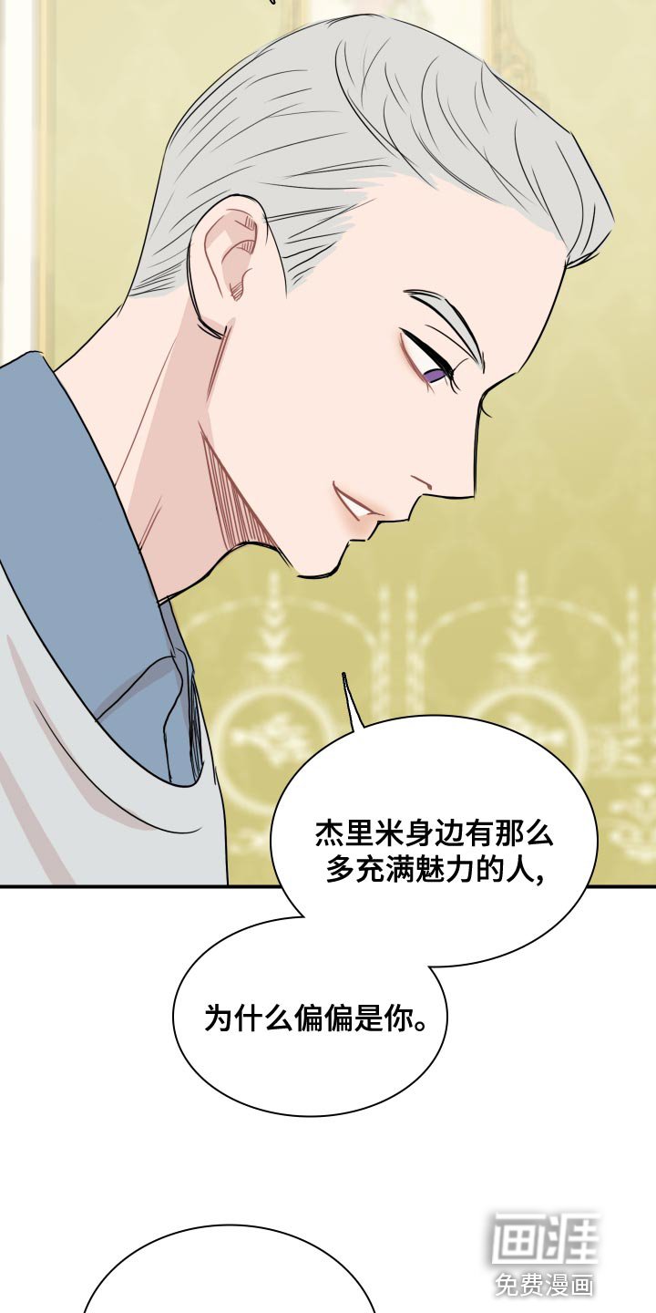 第34章：你能做到吗？