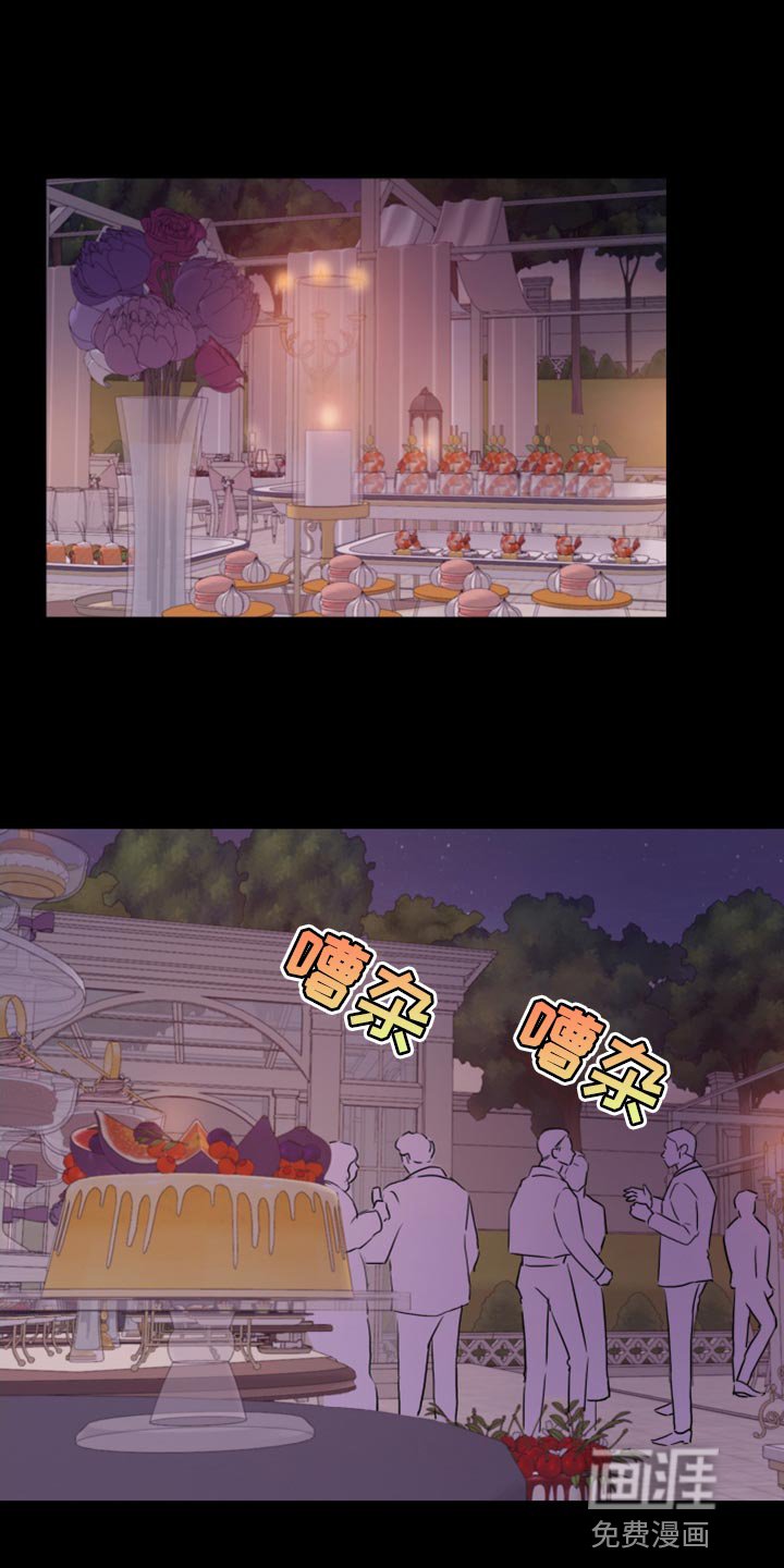 第36章：干脆毁掉（第一季完结）